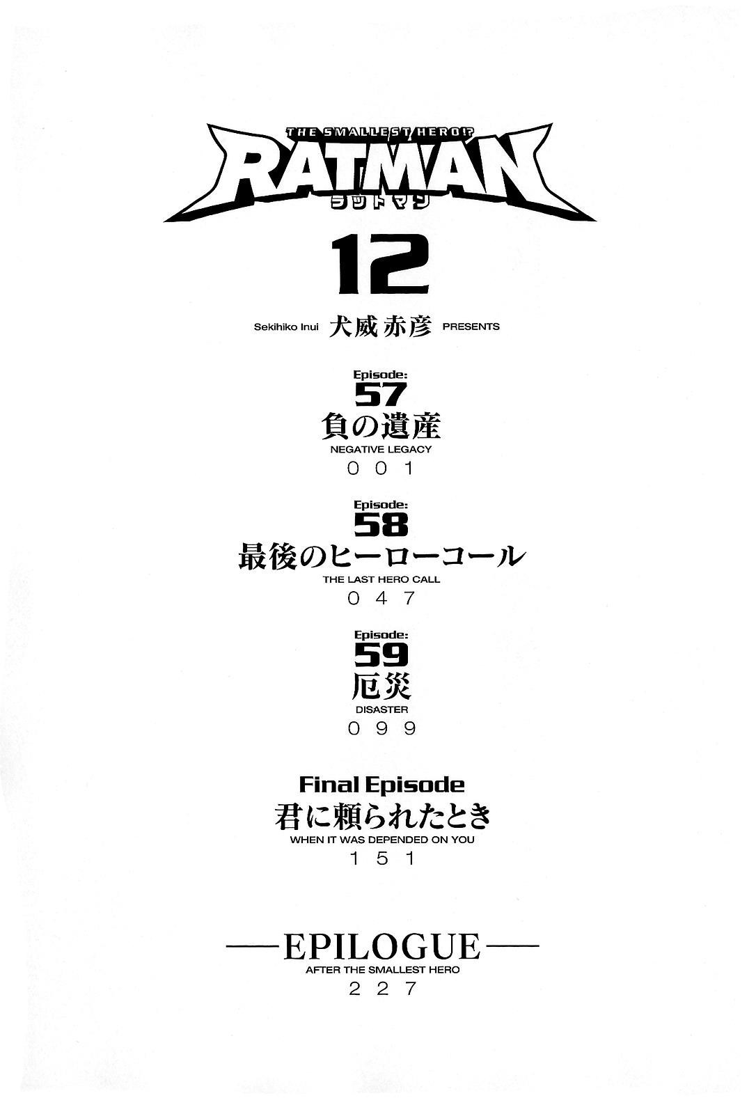 Read Ratman (en) Manga Online