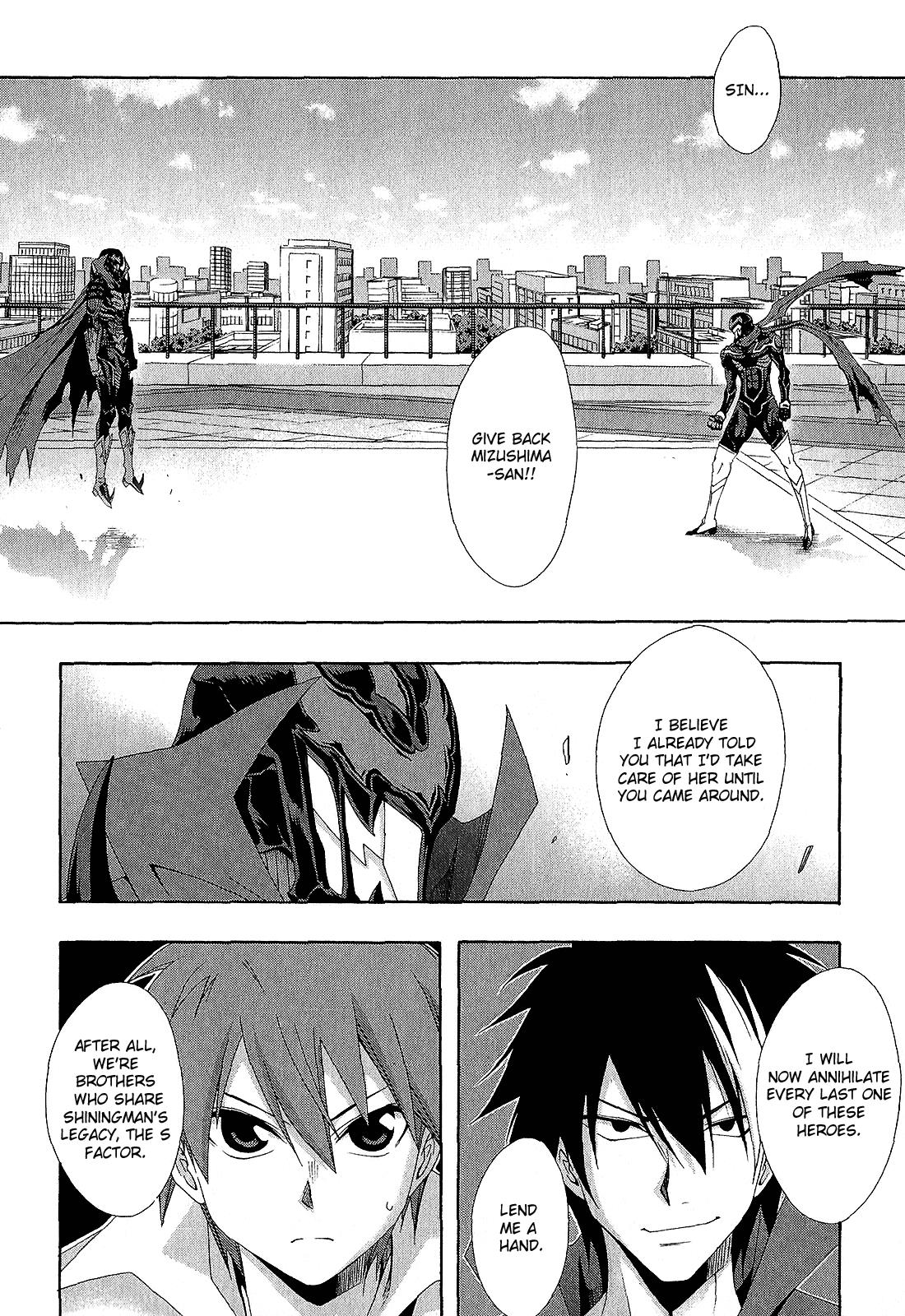 Read Ratman (en) Manga Online