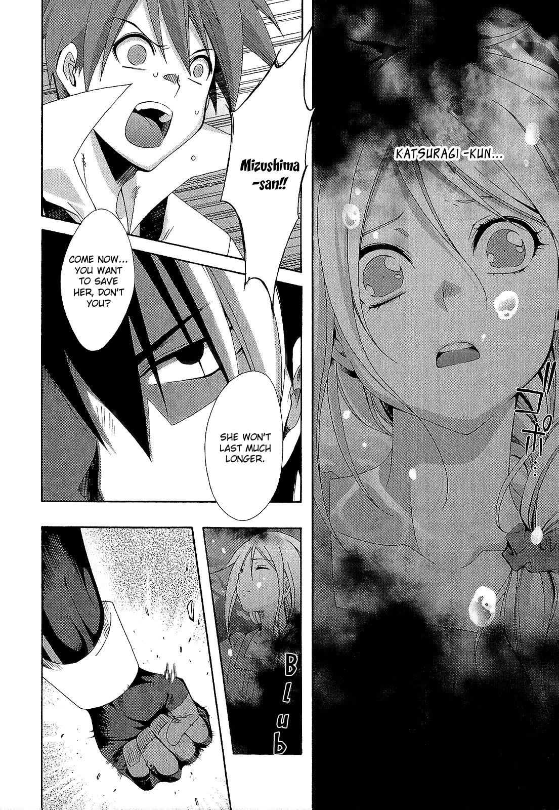 Read Ratman (en) Manga Online