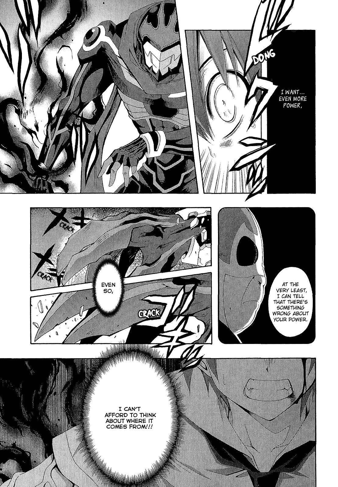 Read Ratman (en) Manga Online