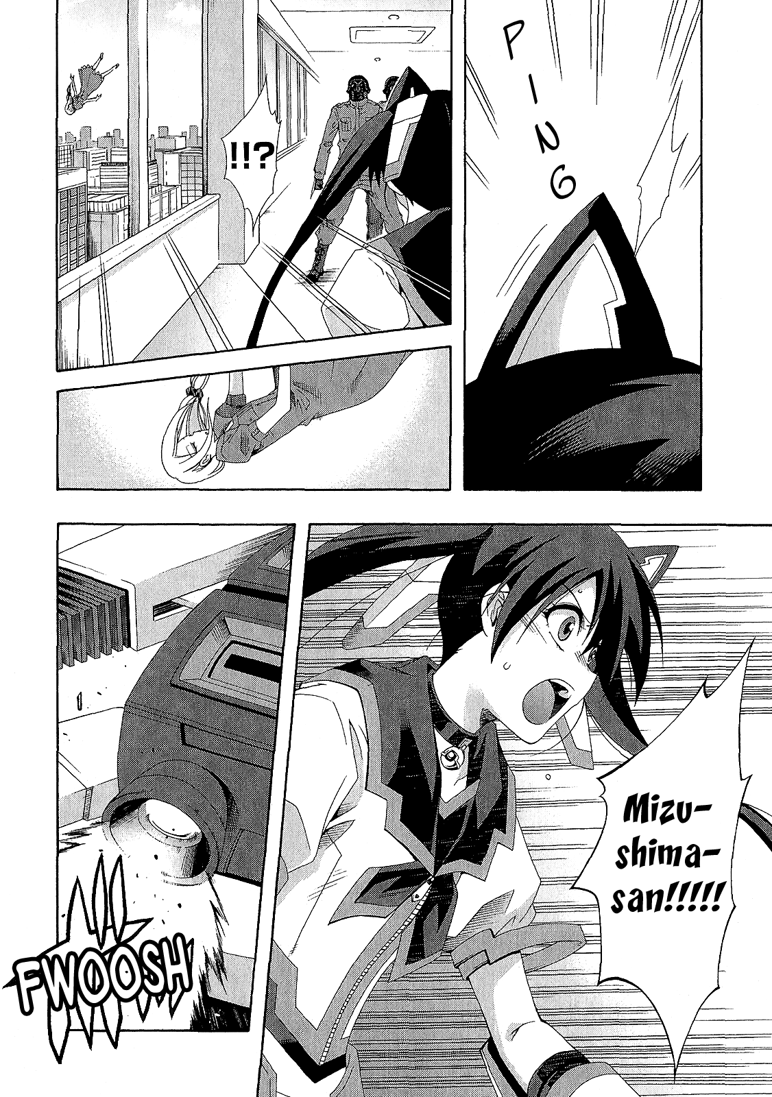 Read Ratman (en) Manga Online