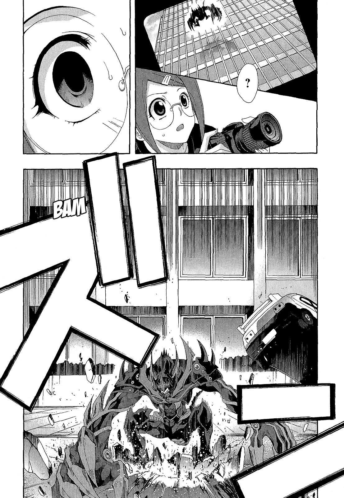 Read Ratman (en) Manga Online