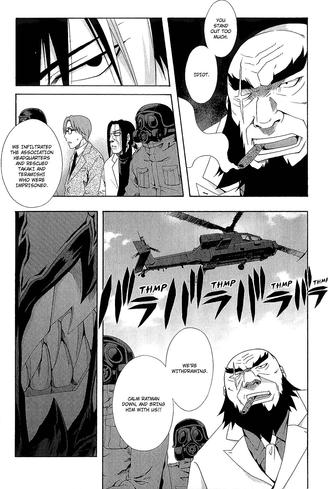 Read Ratman (en) Manga Online