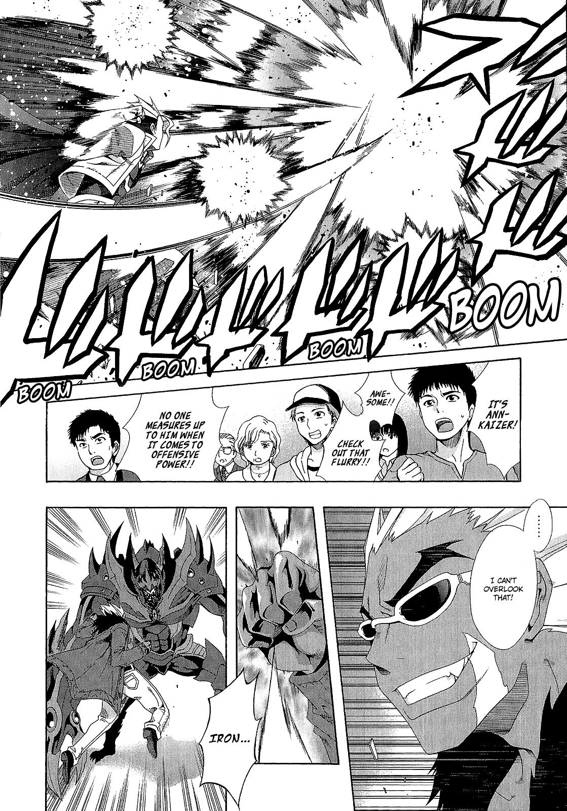 Read Ratman (en) Manga Online