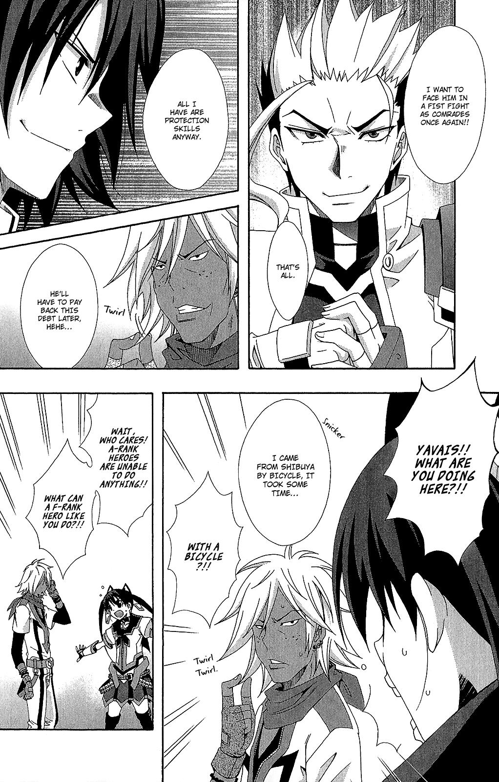 Read Ratman (en) Manga Online