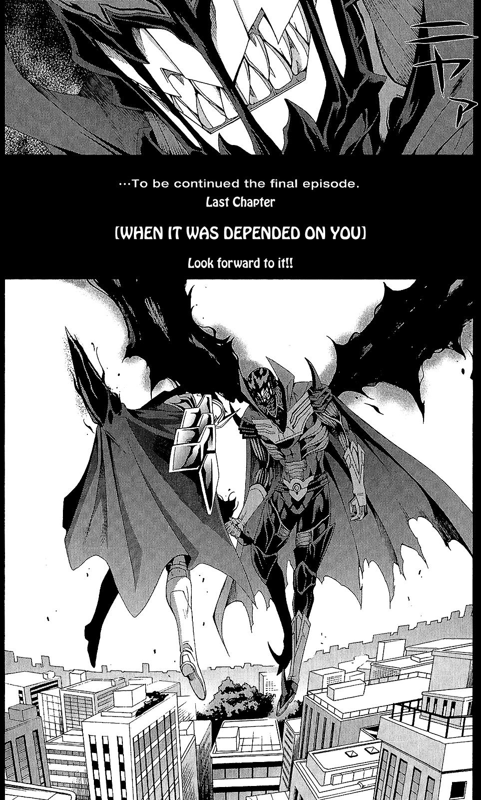 Read Ratman (en) Manga Online