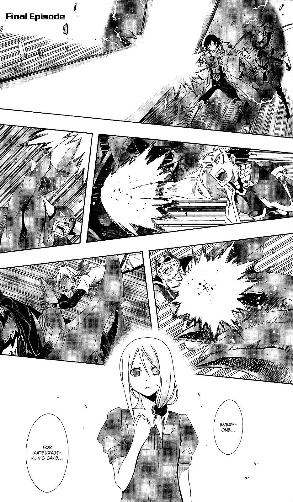 Read Ratman (en) Manga Online