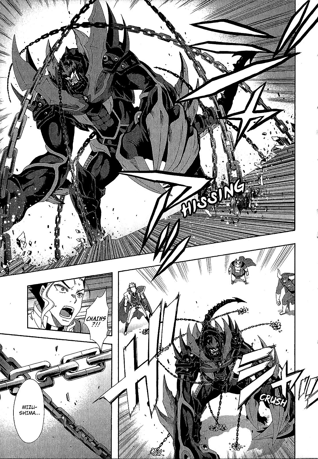 Read Ratman (en) Manga Online