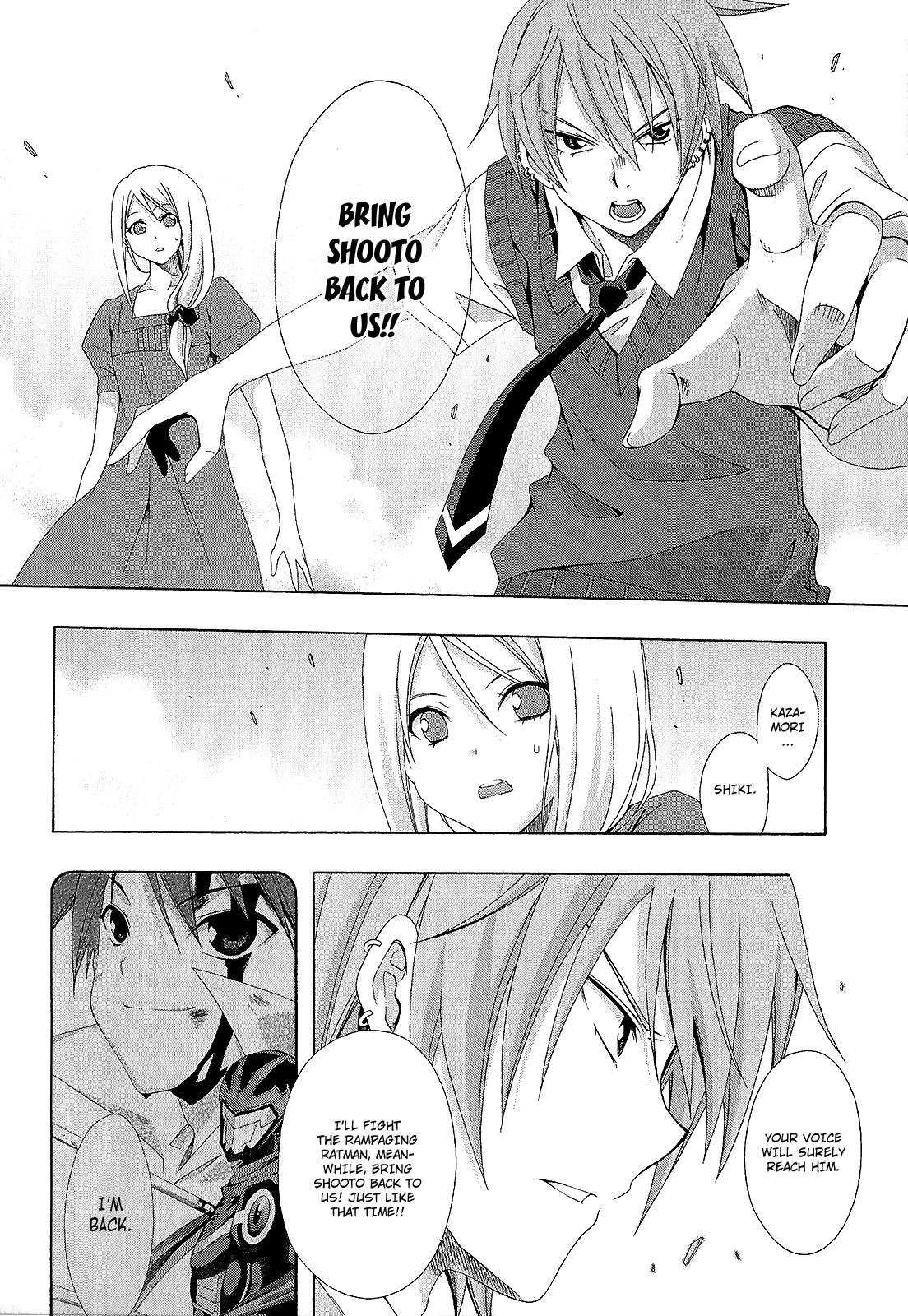 Read Ratman (en) Manga Online