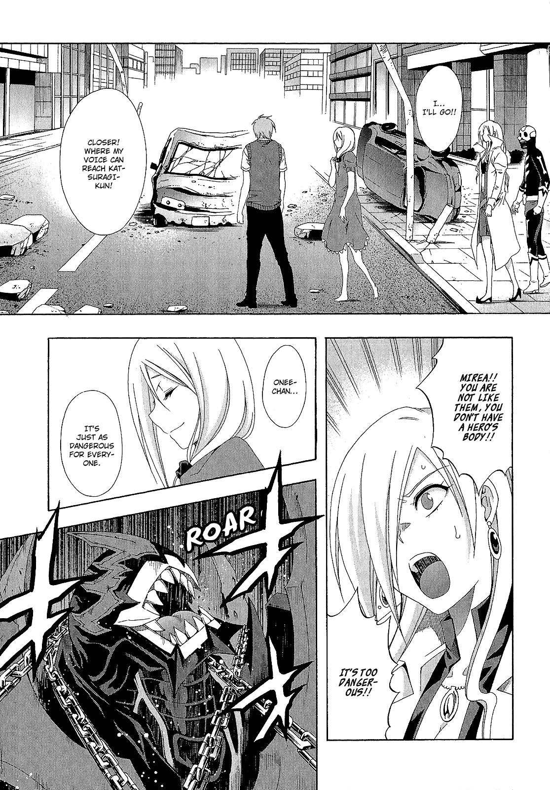 Read Ratman (en) Manga Online