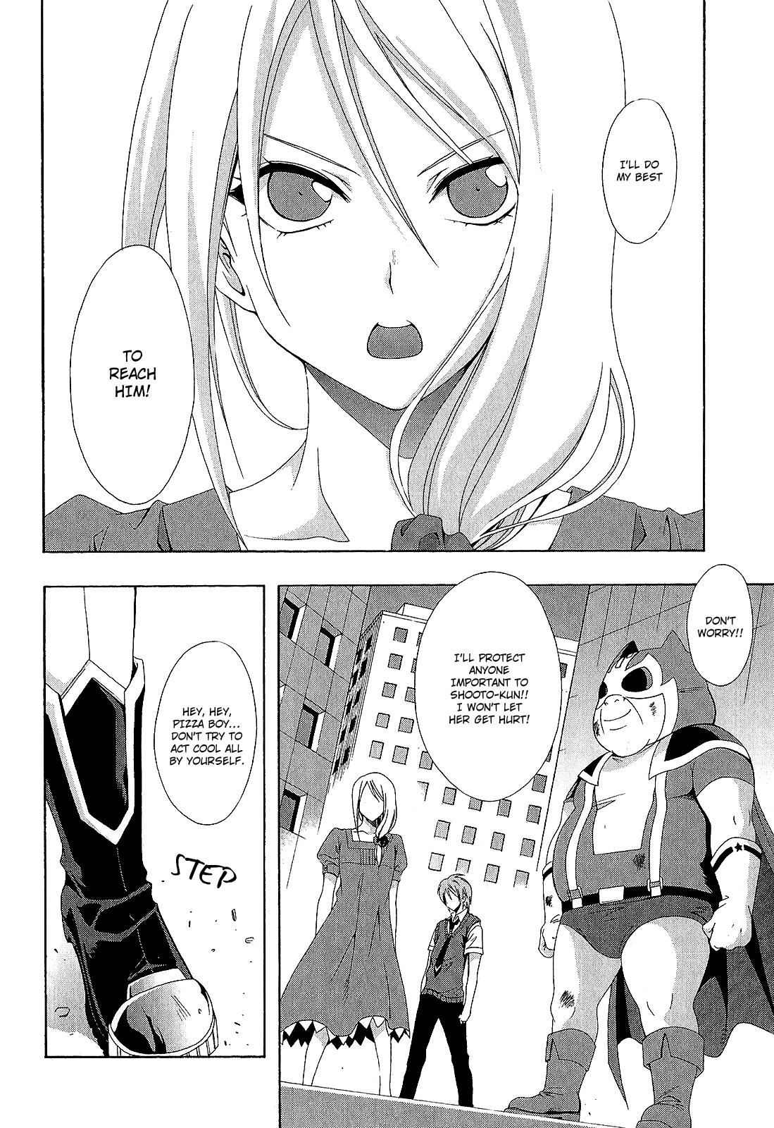 Read Ratman (en) Manga Online