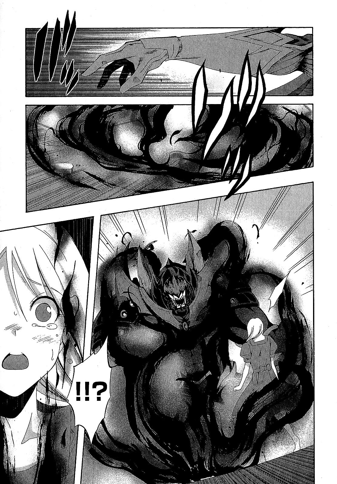 Read Ratman (en) Manga Online