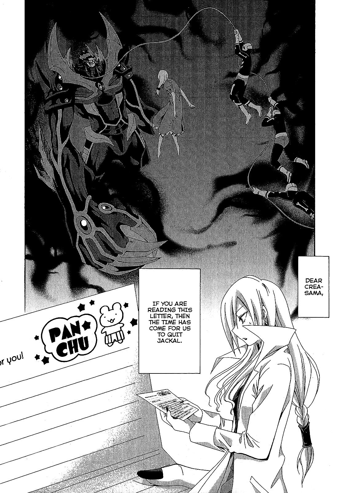 Read Ratman (en) Manga Online