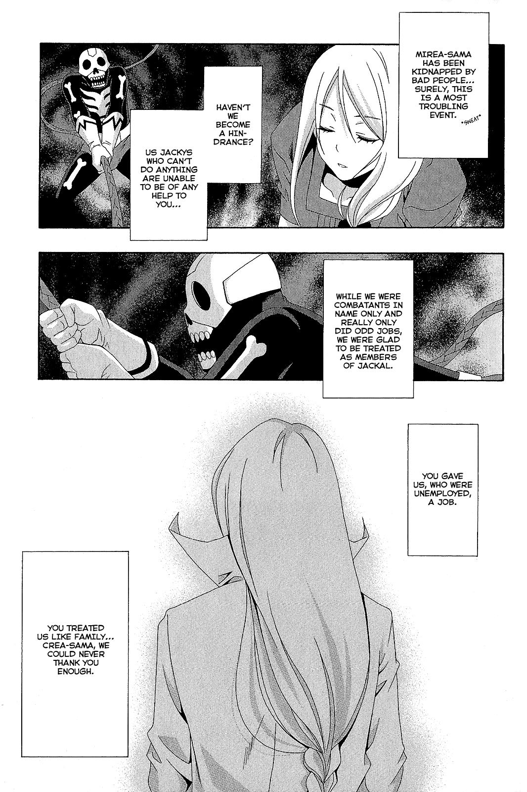 Read Ratman (en) Manga Online