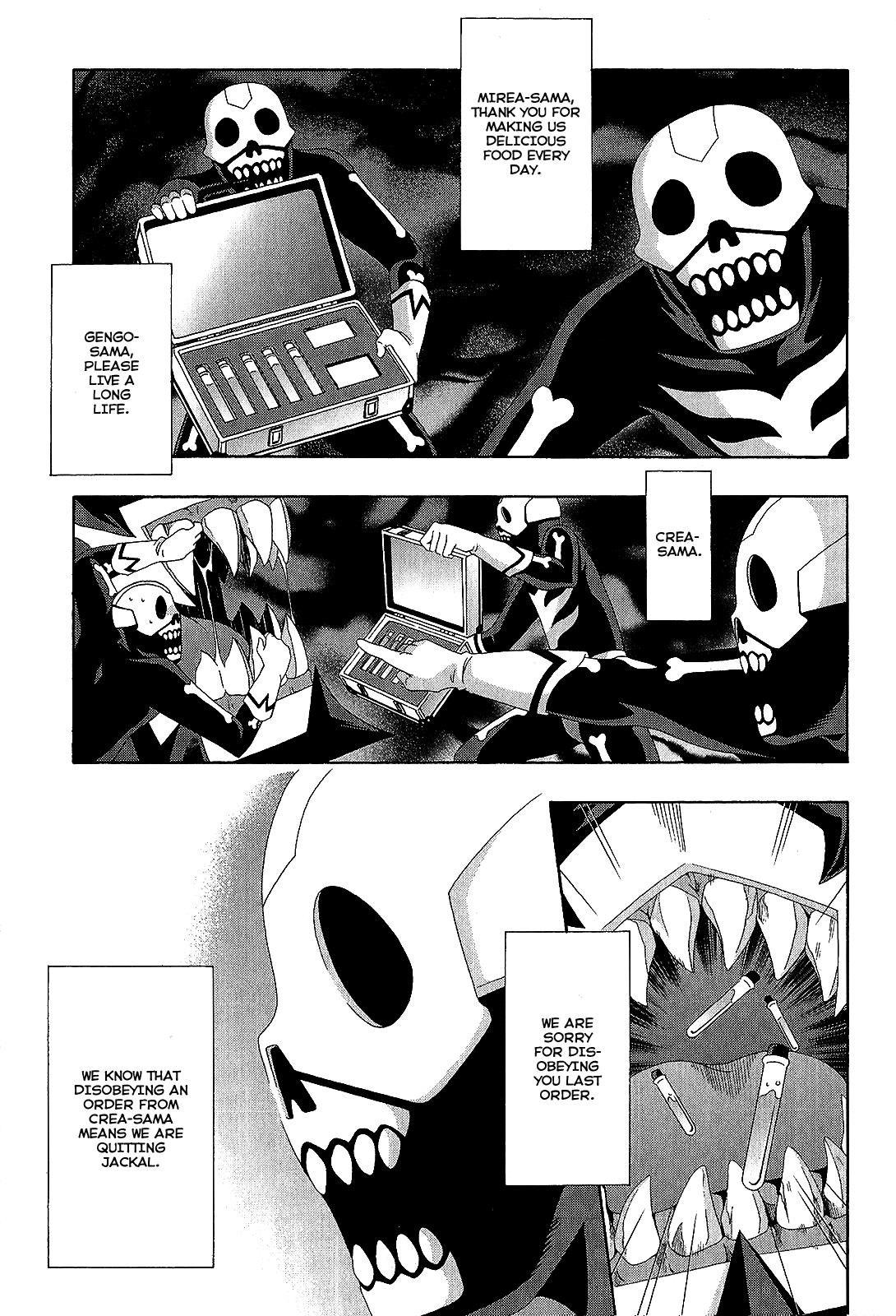 Read Ratman (en) Manga Online