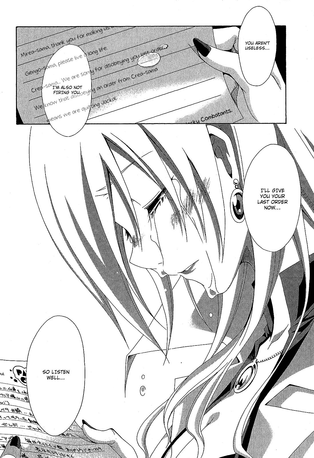 Read Ratman (en) Manga Online