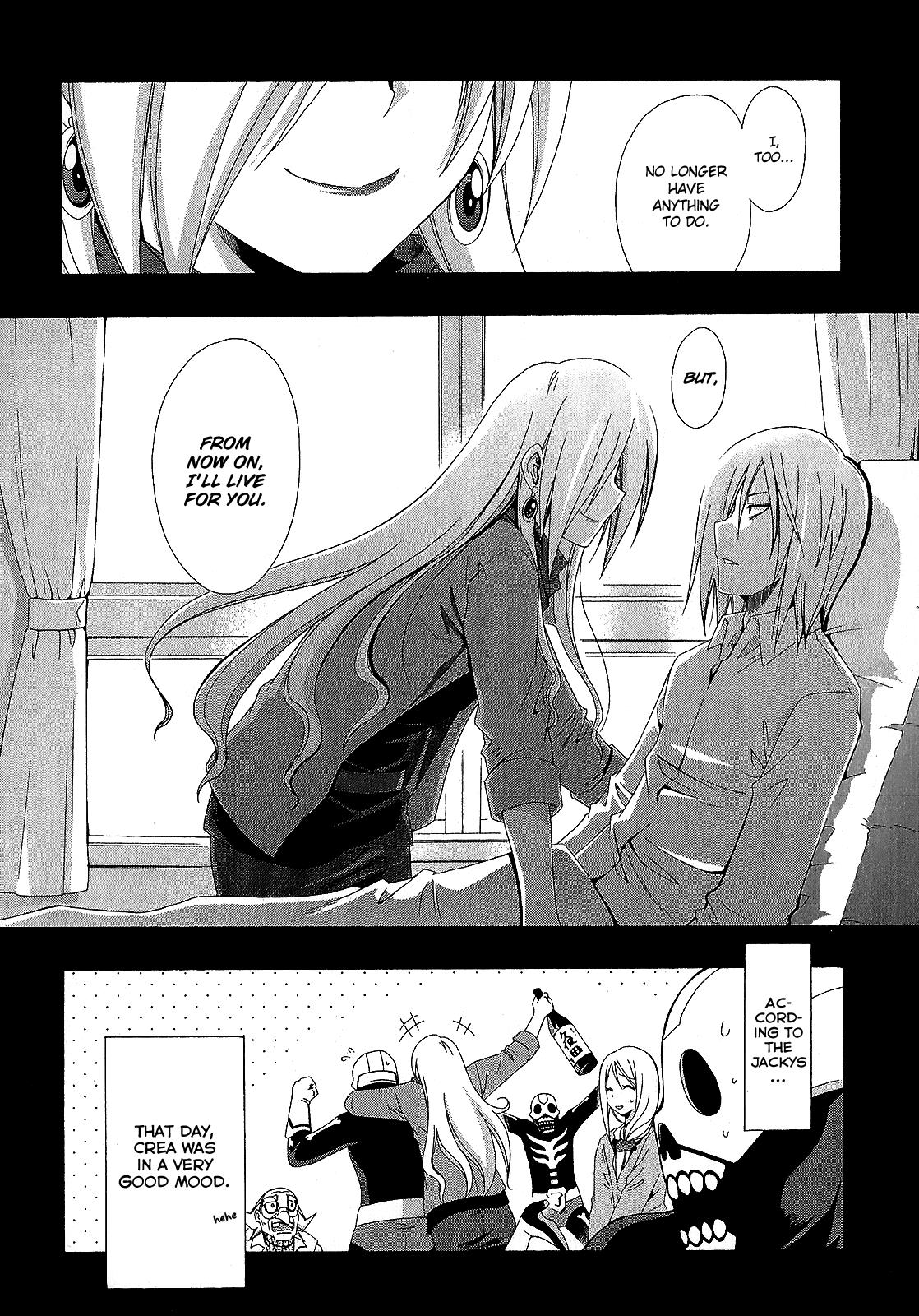 Read Ratman (en) Manga Online