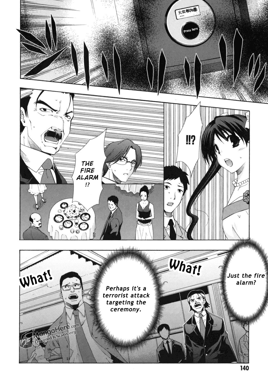 Read Ratman (en) Manga Online