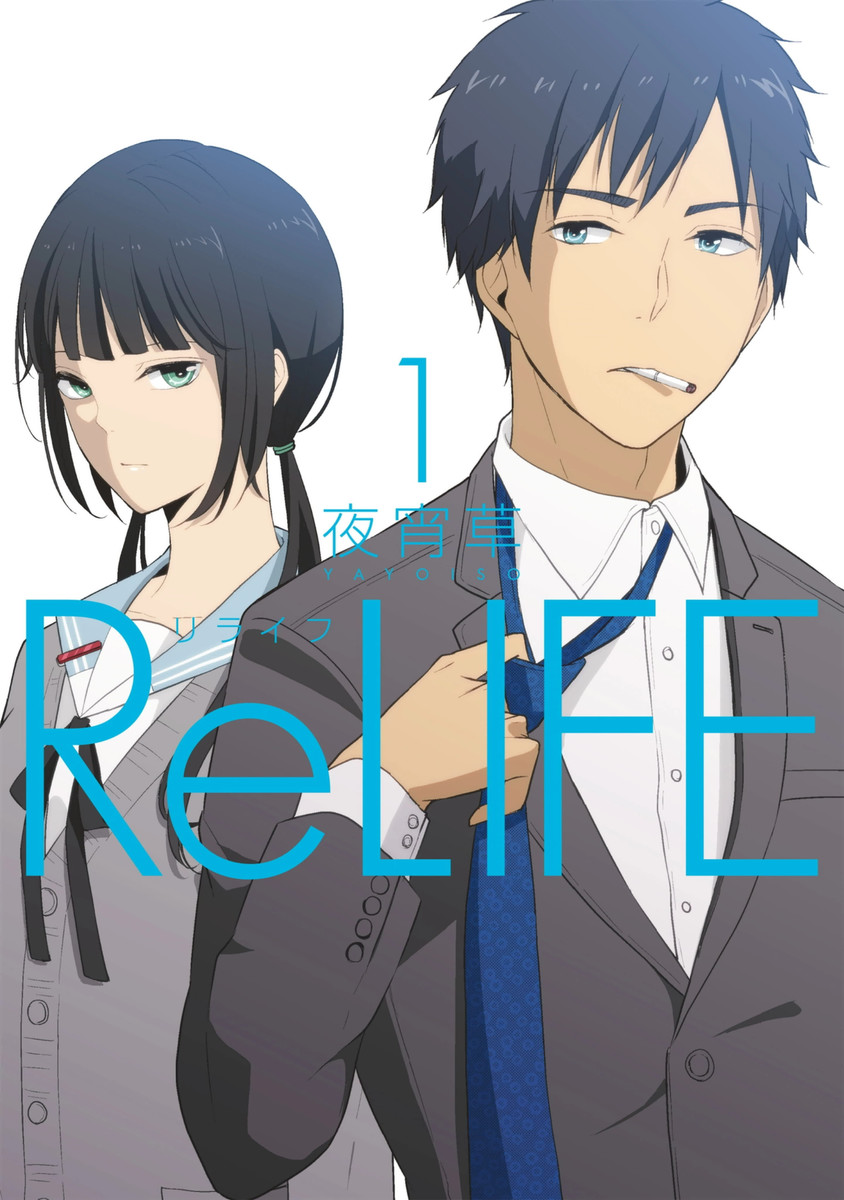 Read ReLIFE (en) Manga Online