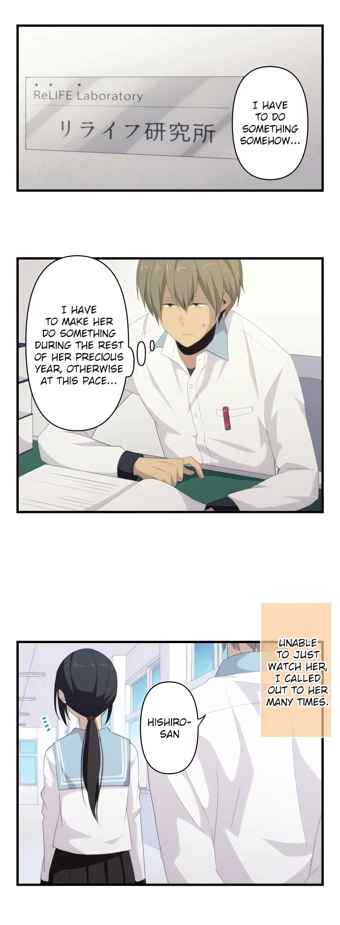 Read ReLIFE (en) Manga Online