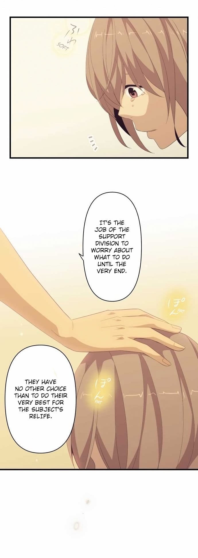 Read ReLIFE (en) Manga Online