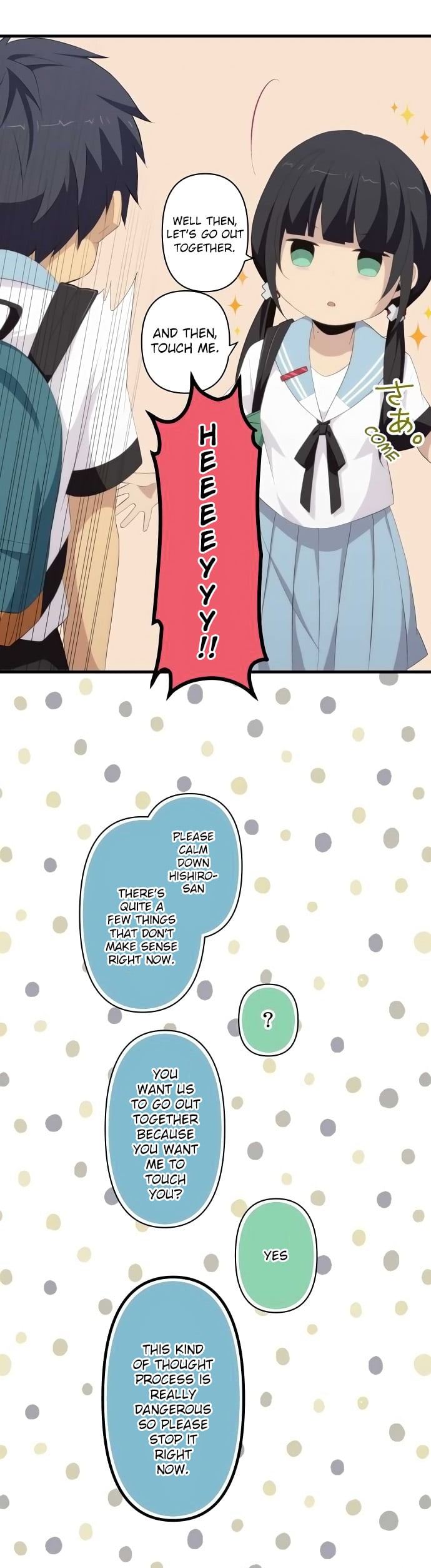 Read ReLIFE (en) Manga Online