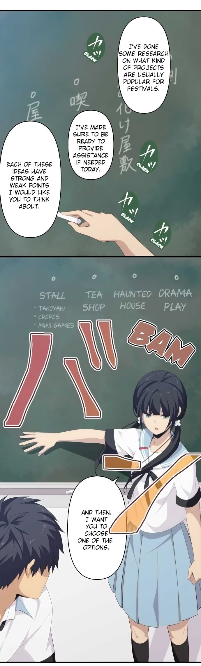 Read ReLIFE (en) Manga Online