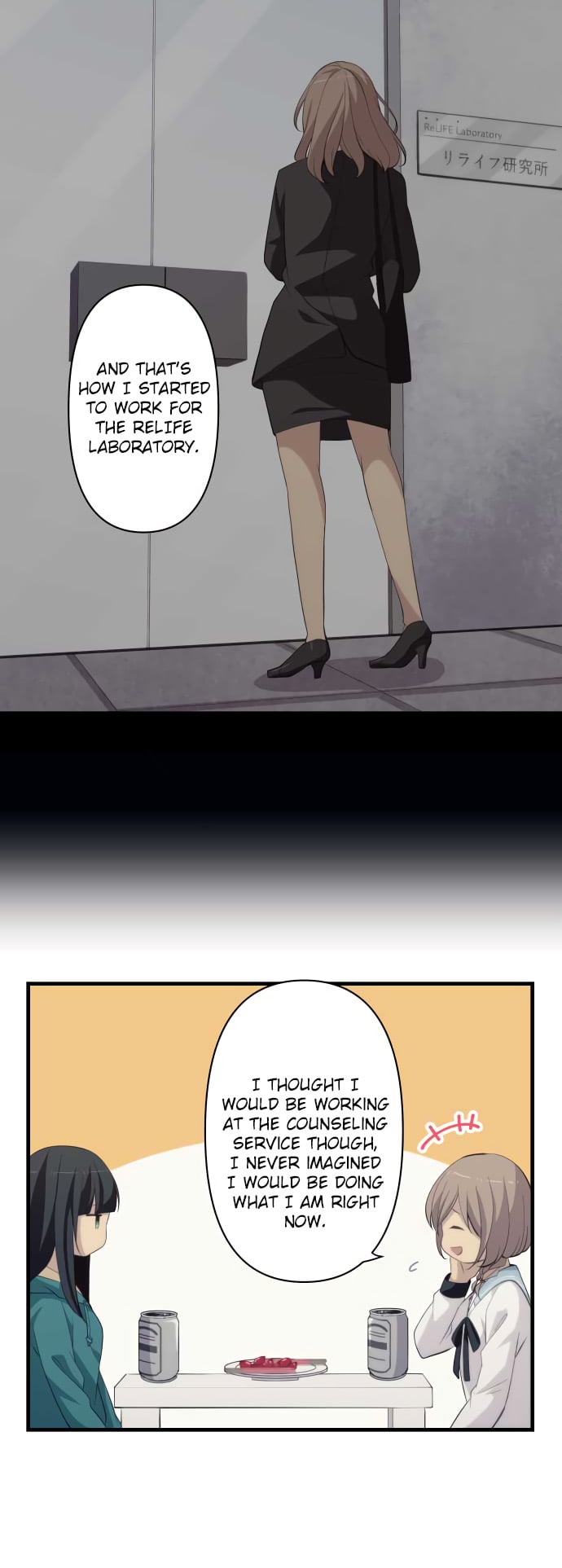 Read ReLIFE (en) Manga Online
