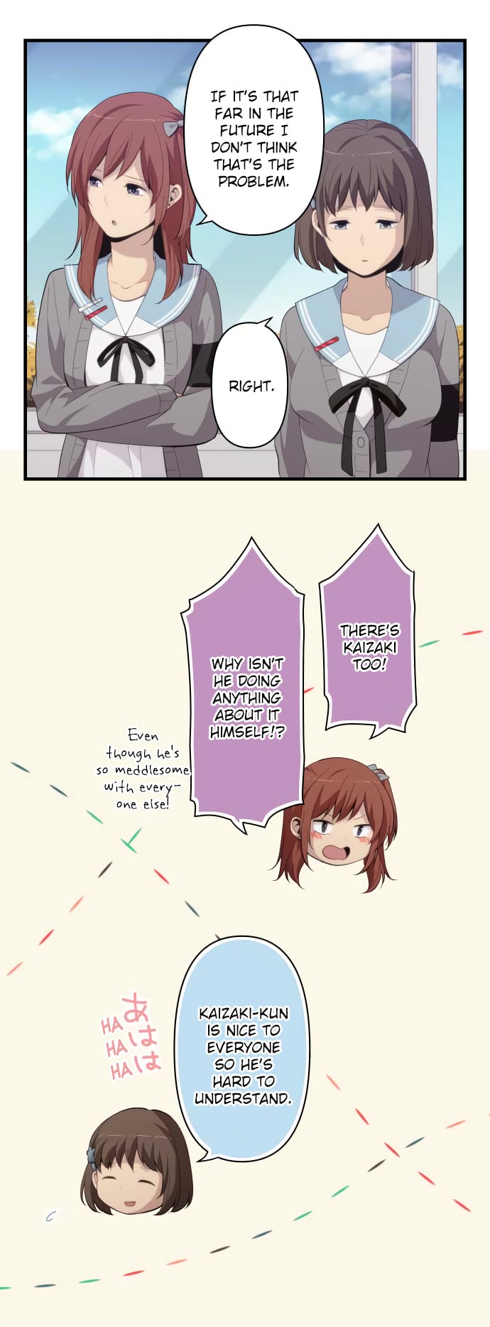 Read ReLIFE (en) Manga Online
