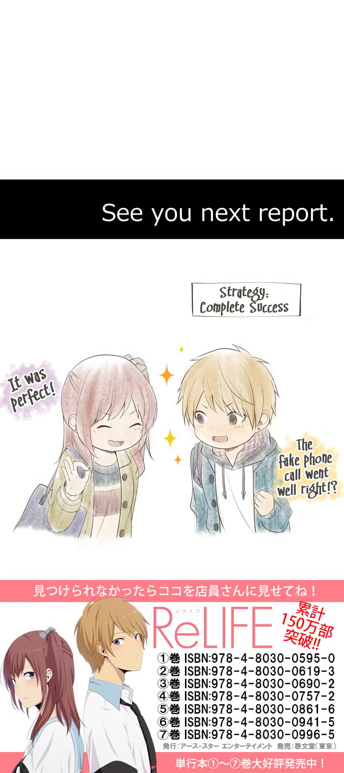 Read ReLIFE (en) Manga Online