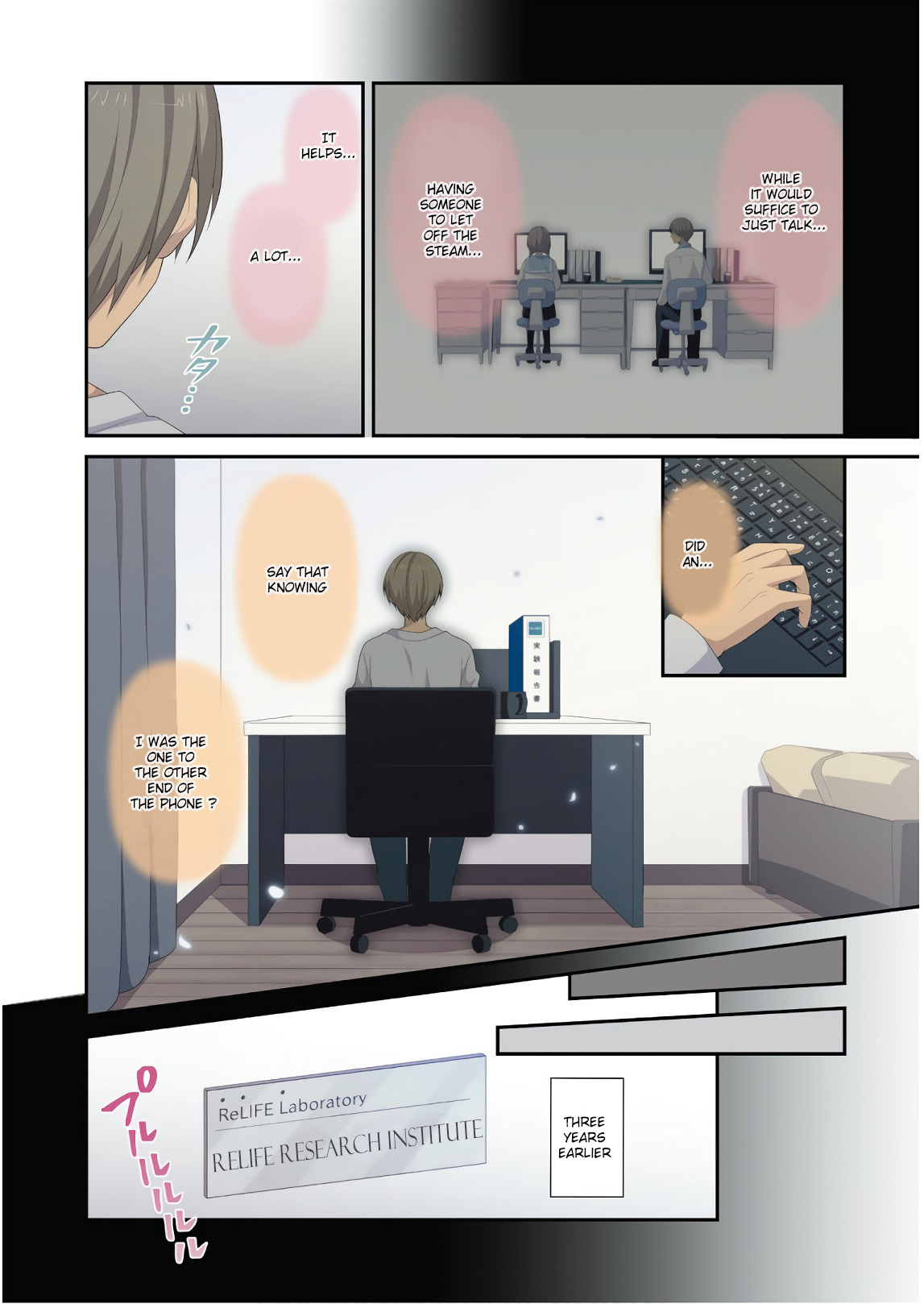 Read ReLIFE (en) Manga Online