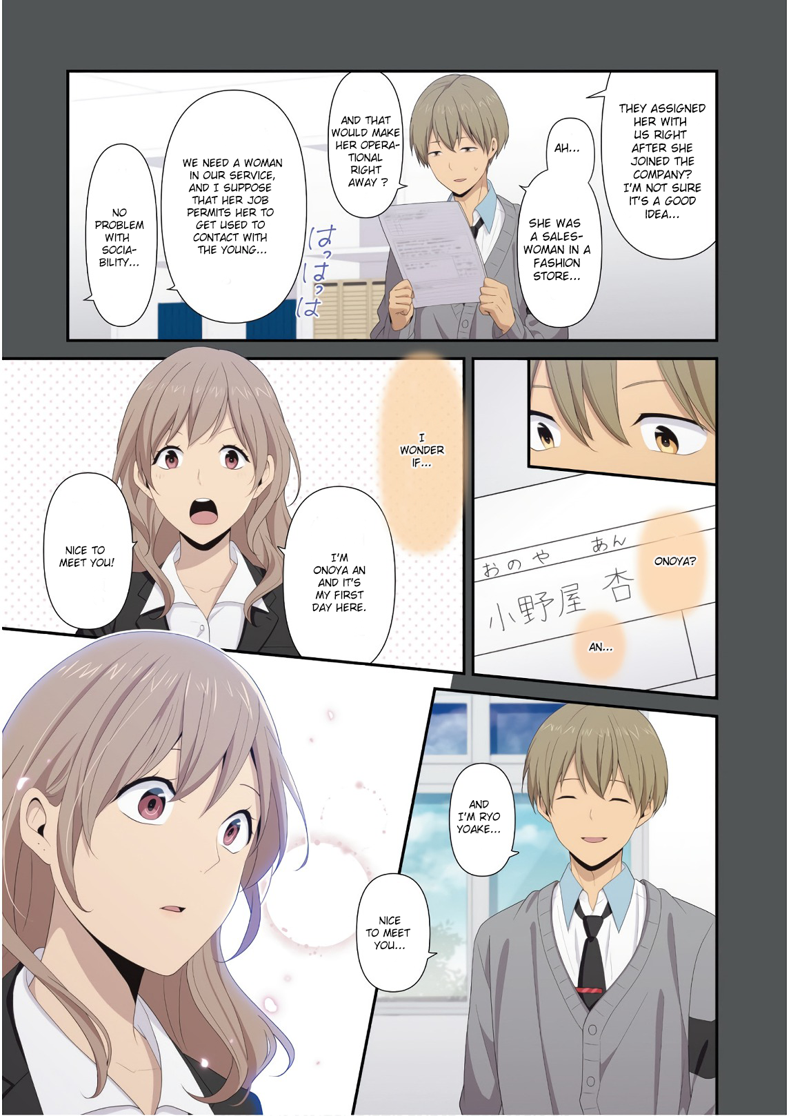 Read ReLIFE (en) Manga Online