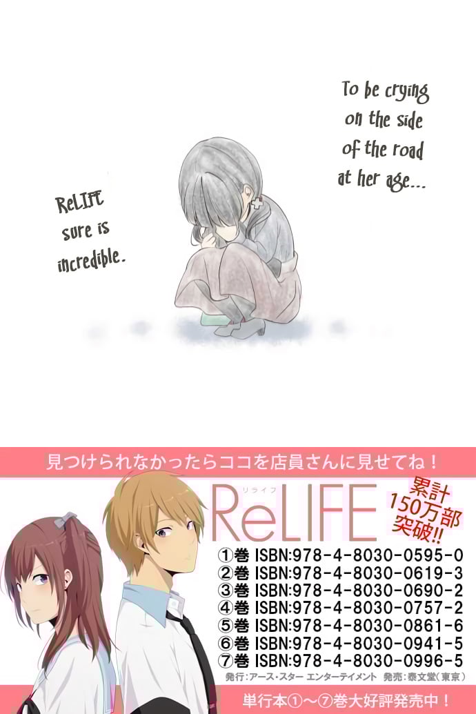 Read ReLIFE (en) Manga Online