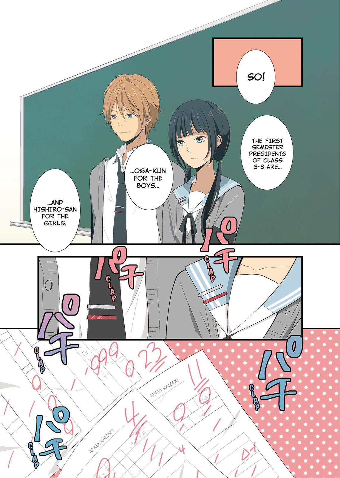 Read ReLIFE (en) Manga Online