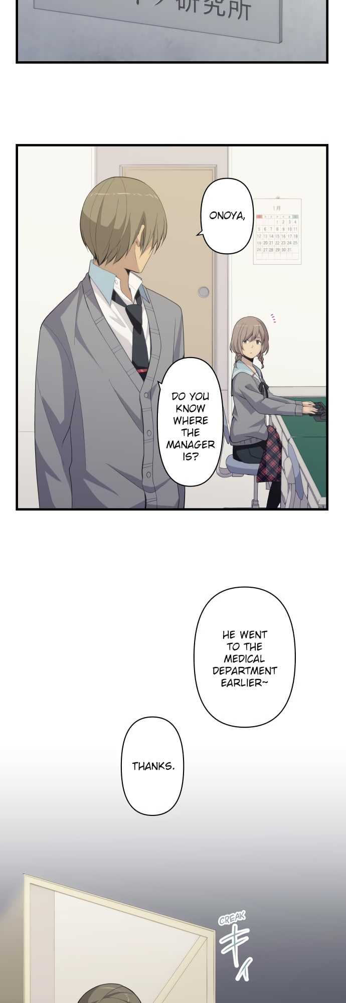 Read ReLIFE (en) Manga Online