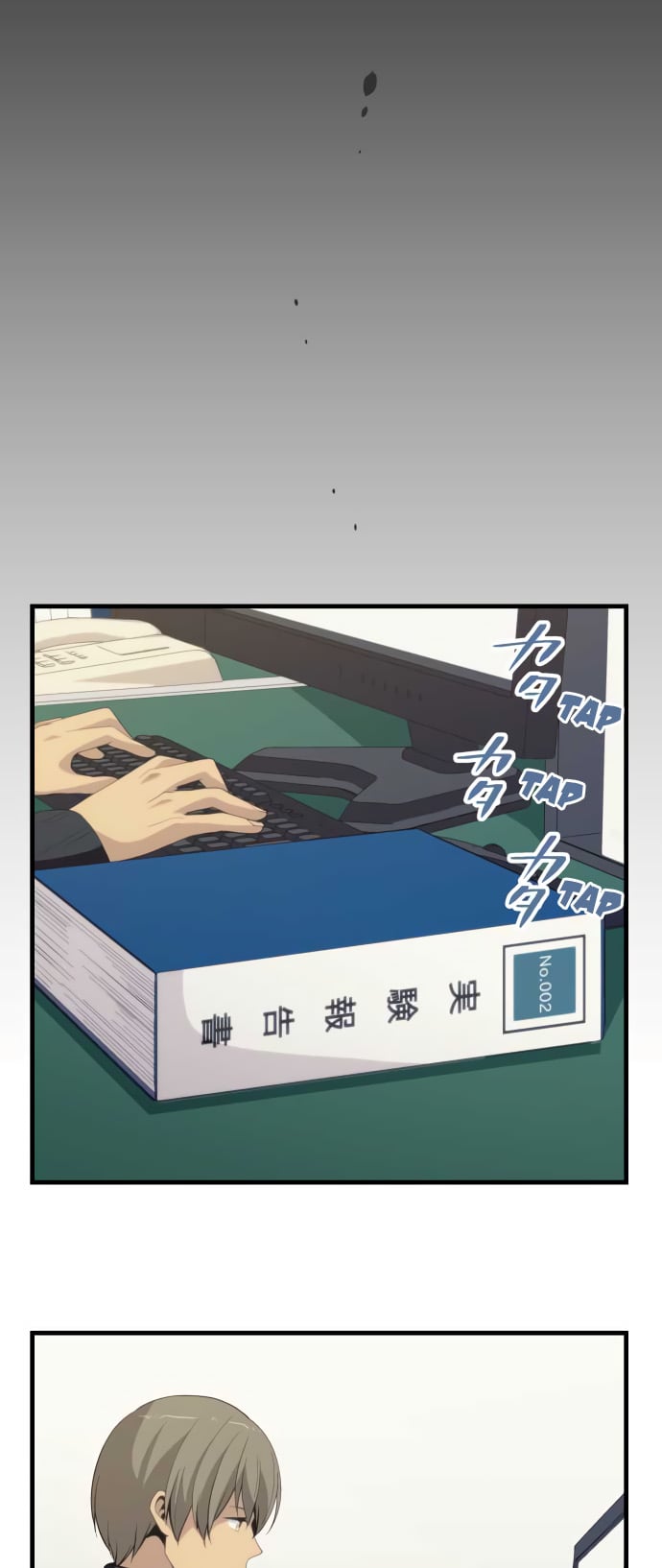 Read ReLIFE (en) Manga Online