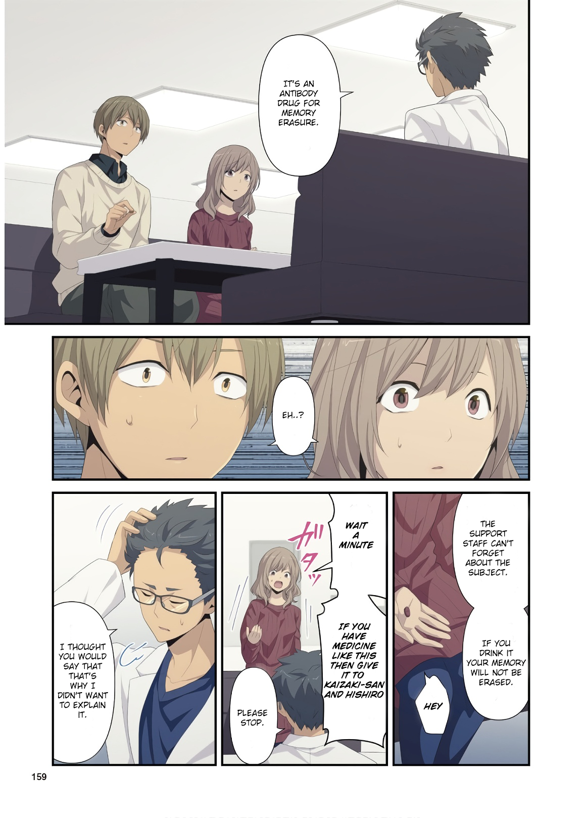 Read ReLIFE (en) Manga Online