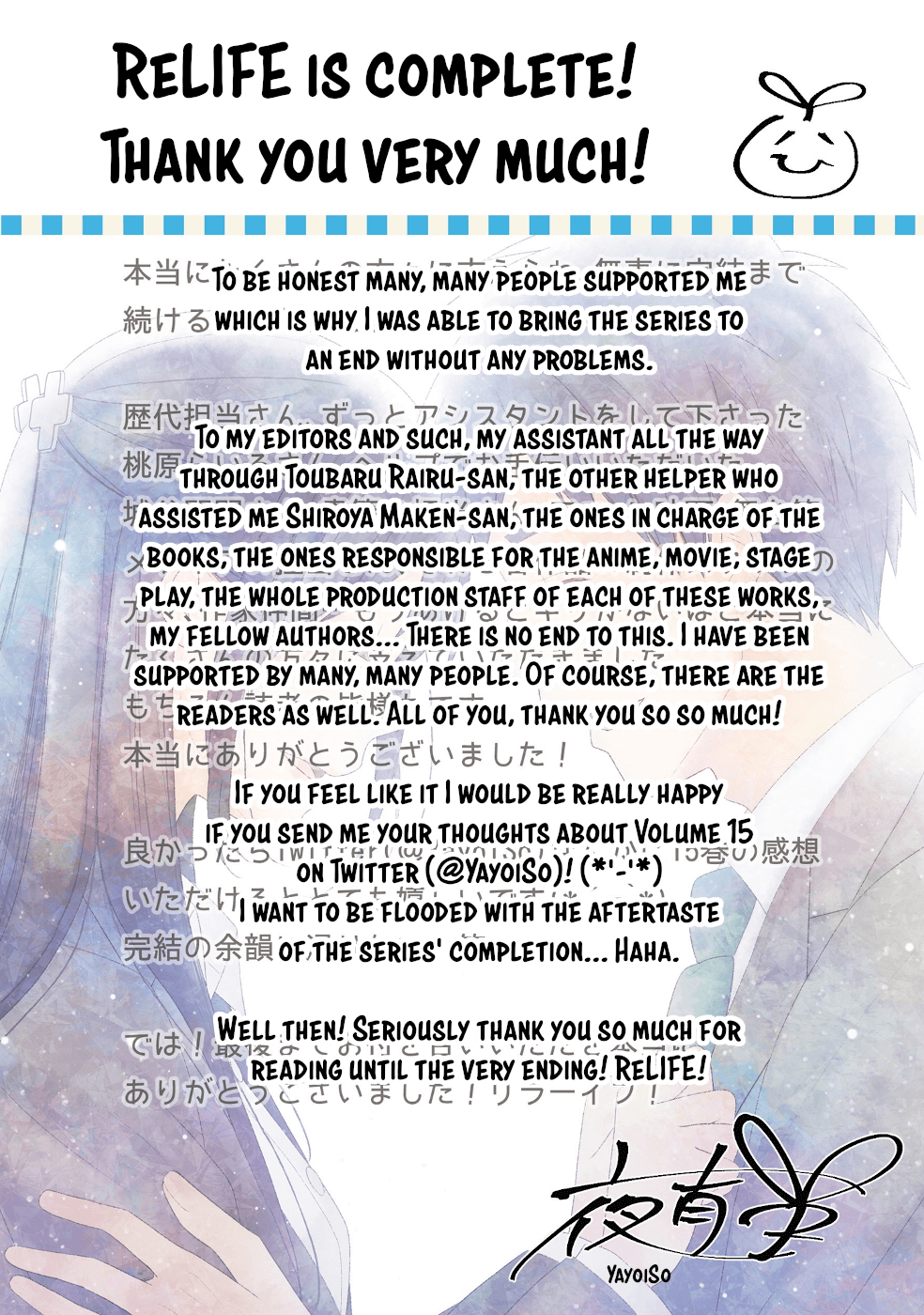 Read ReLIFE (en) Manga Online