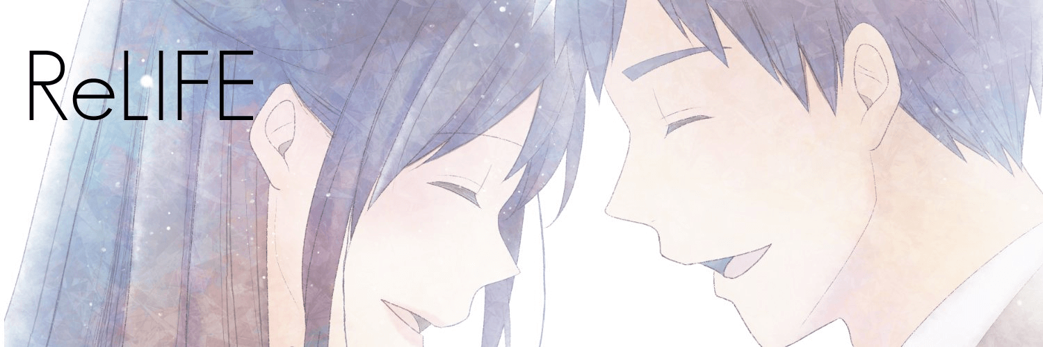 Read ReLIFE (en) Manga Online