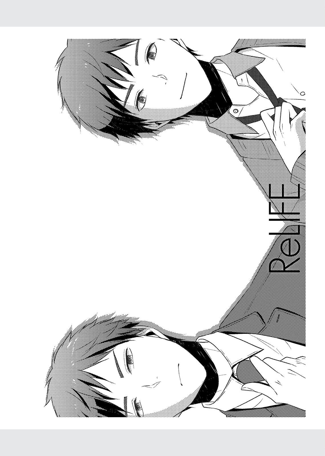 Read ReLIFE (en) Manga Online