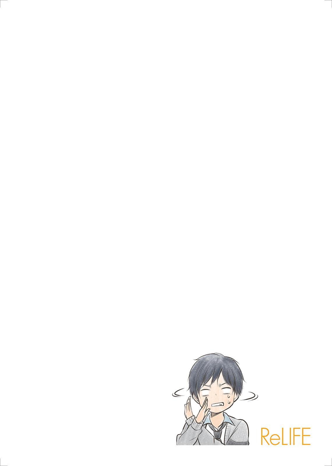 Read ReLIFE (en) Manga Online