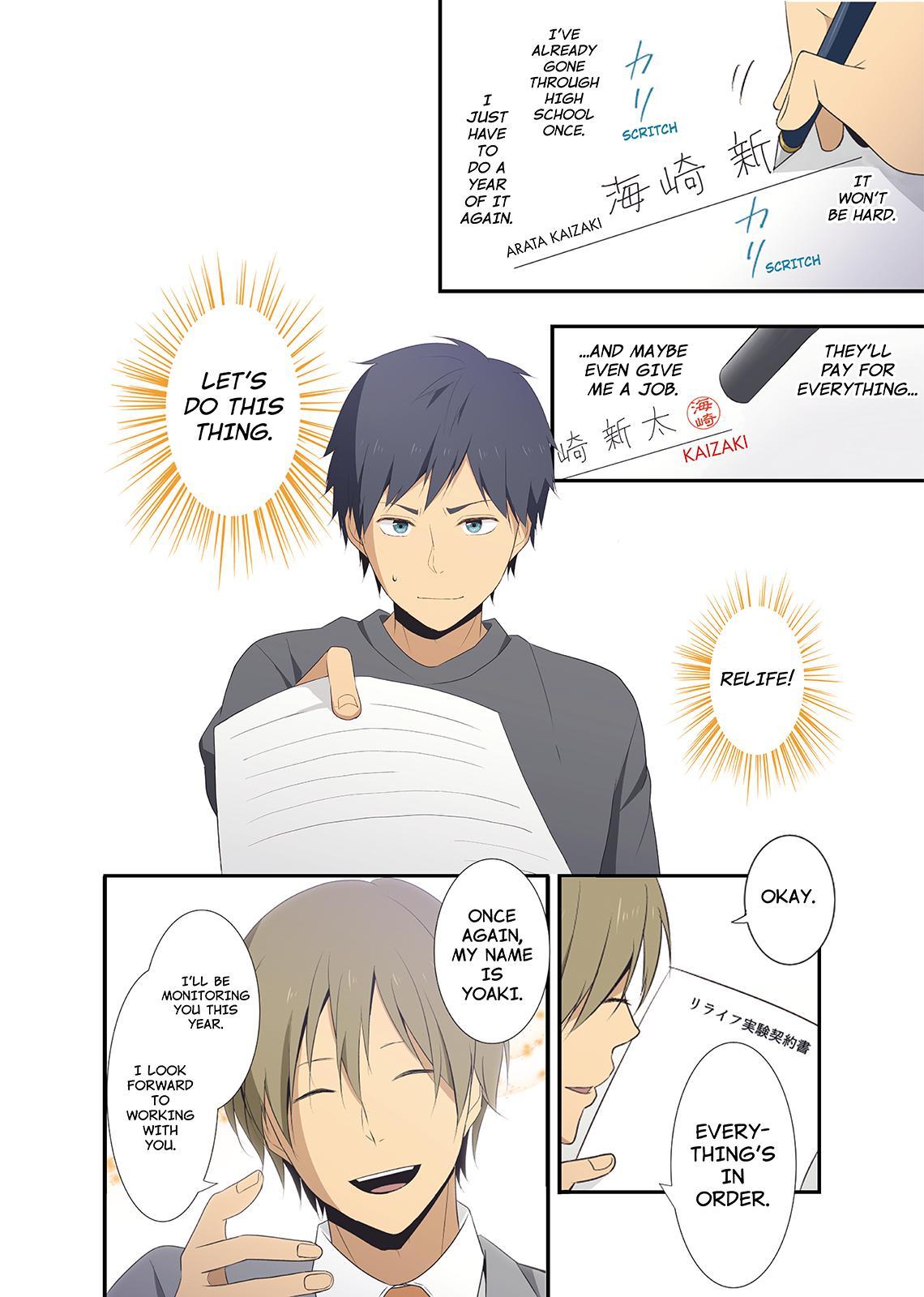 Read ReLIFE (en) Manga Online