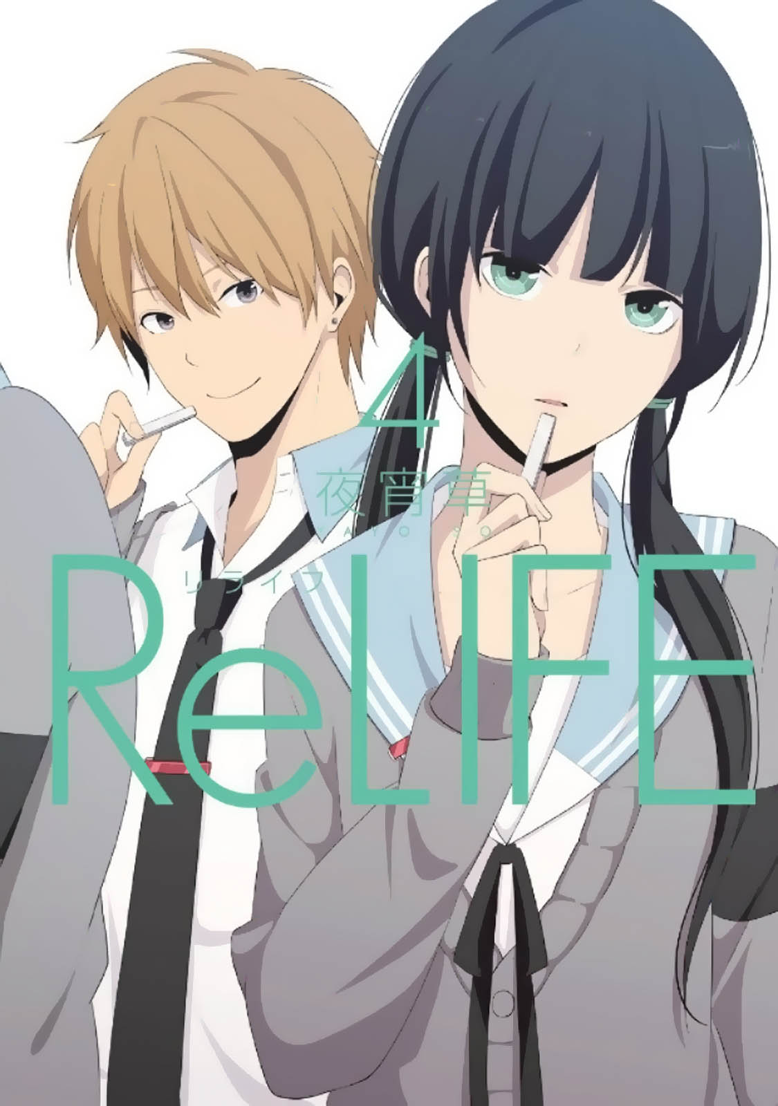 Read ReLIFE (en) Manga Online
