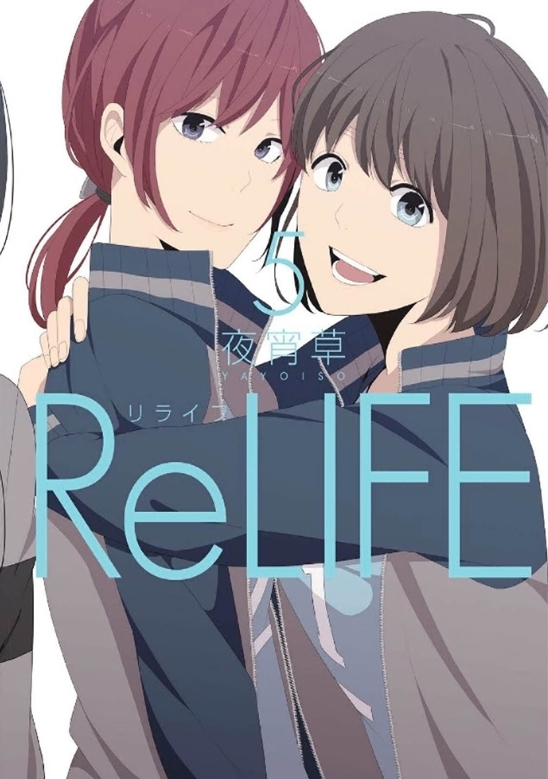Read ReLIFE (en) Manga Online