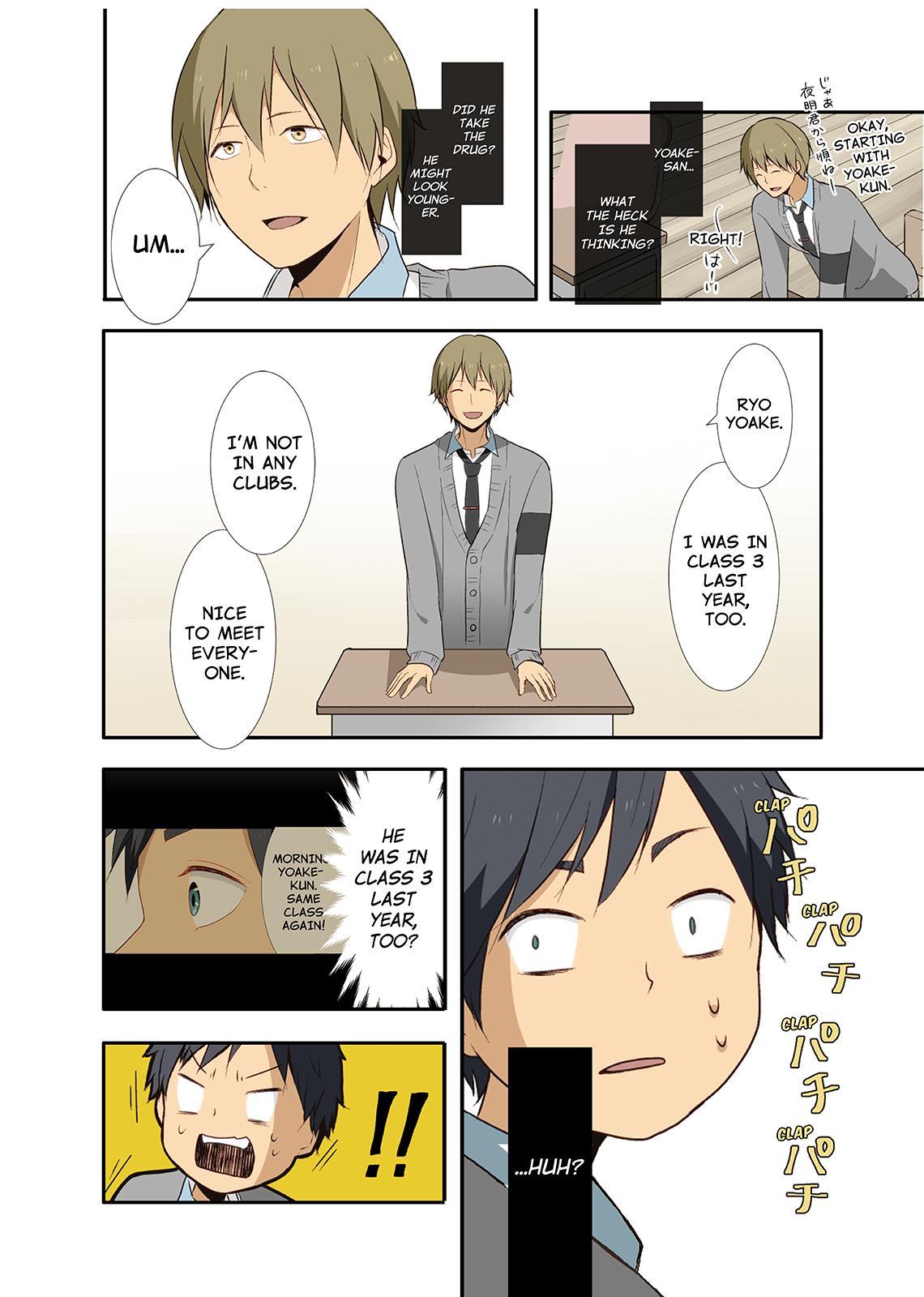 Read ReLIFE (en) Manga Online