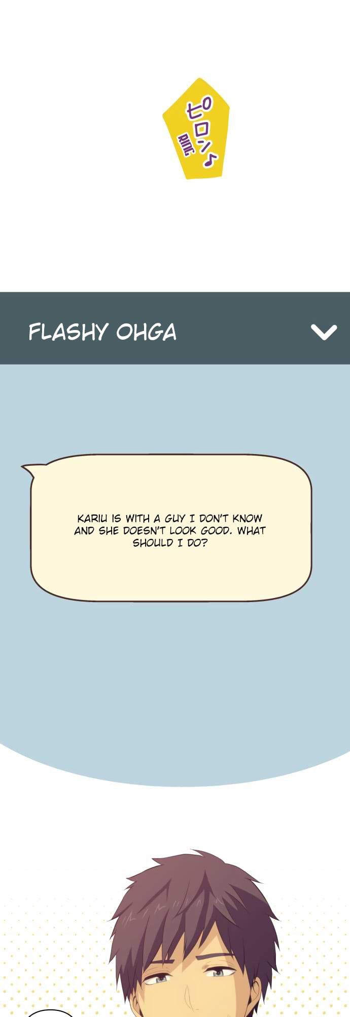 Read ReLIFE (en) Manga Online