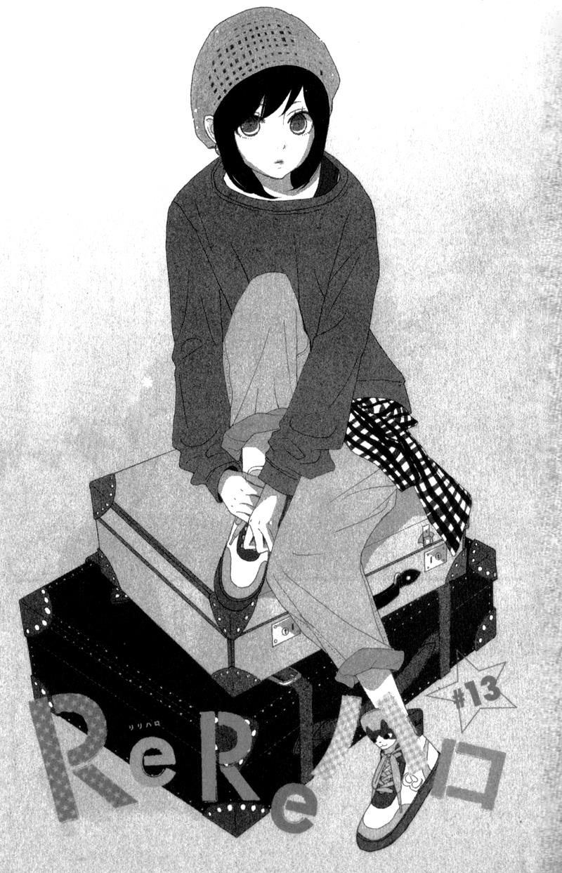 Read ReRe Hello (en) Manga Online