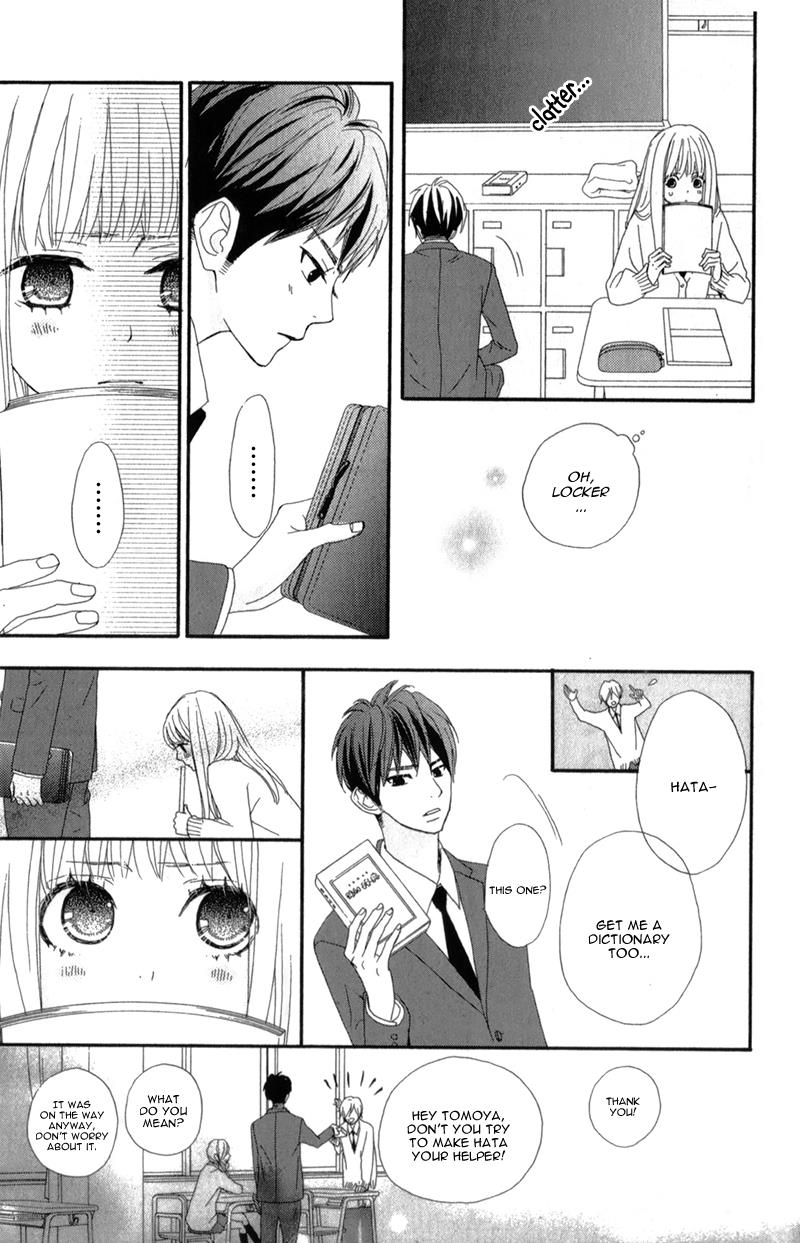 Read ReRe Hello (en) Manga Online