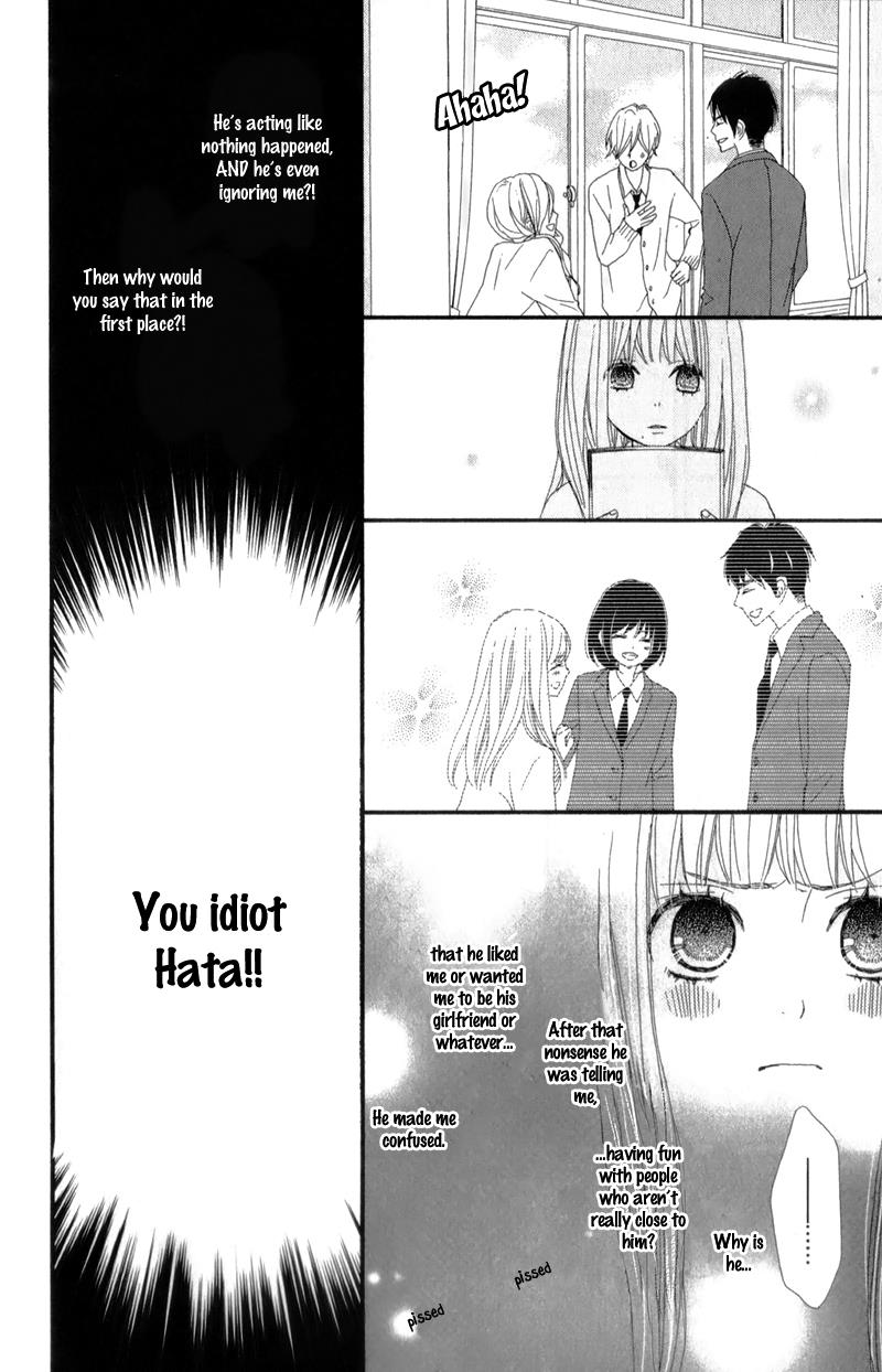 Read ReRe Hello (en) Manga Online