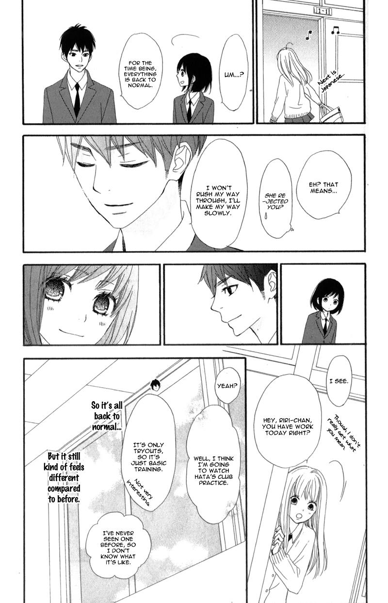 Read ReRe Hello (en) Manga Online